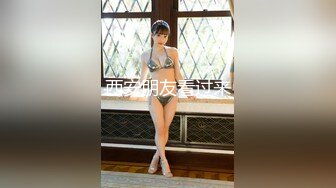 大佬【粉红君】，花了5千约神似影视女演员【赵露思】的高冷气质女神，活好嗲叫不停说太大了 (5)