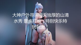 情侣泄密精选 外表清纯原来内心风骚无比 二[759P/1.06G]