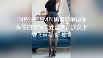 反差尤物网红女神『HKsweetbaby』透视护士装诱惑，美乳翘臀性感小骚货，你的女神私下就是一只欠操的骚母狗