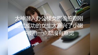 推特NTR媚黑夫妻宝宝米奇系列露脸长视频《杂草加性爱机等于高潮到哭 》极强的带入感，对话淫荡