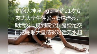 【yunjini】大奶肥臀S曲线，顶级模特订阅OF福利，脸逼同框道具紫薇，各种淫荡高潮脸 (3)