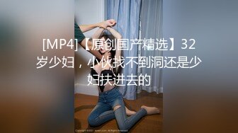 和大嫂的乱伦史忍受这么久，终于再次掰开大嫂的骚逼2V12P (1)