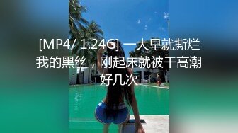 【自整理】开车带着害羞的丰满人妻到小树林里打野战——P站 Dana Kiss最新视频合集【310V】 (117)