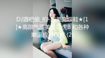 【新片速遞】&nbsp;&nbsp;❤️美少妇为了美国绿卡和两个洋老外3P连菊花都被草了❤️[293MB/MP4/13:00]