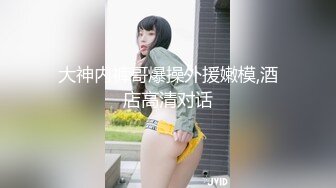 【新片速遞】 调皮儿子洗手间暗藏摄像头❤️偷窥48岁的无毛B妈妈洗澡4[288M/MP4/02:40]