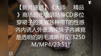 [MP4/666MB]10-24专找老阿姨玩第一场约啪苗条良家少妇，非常有气质，感觉很久没做爱了，床上很主动