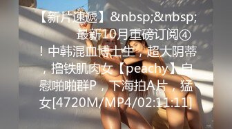 【新片速遞】&nbsp;&nbsp;❤️❤️❤️ Stripchat站 苗条妹妹【YiYibaby】福利秀，M大长腿跳蛋塞穴，震的娇喘呻吟，抹乳液假屌插[1G/MP4/01:07:23]