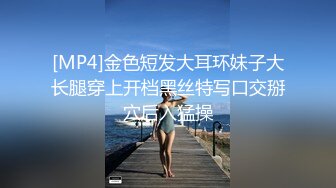 【新速片遞】 《最新流出❤️宅男福利》⭐青春无敌⭐微博露脸网红福利姬超人气女菩萨【鹿八岁】私拍作品【哥布林女王】[2010M/MP4/01:16]