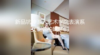 熟女妈妈3P 我要吃鸡吧 爽死我了 鸡吧好硬哪 夹的好紧 被你夹废了 哈哈 阿姨大屁屁口活也好