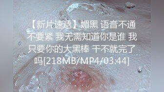 推特57万粉极品清纯高颜治愈网红嫩妹【一只云烧】福利私拍~揉奶自摸骚得不得了[MP4/2500MB]