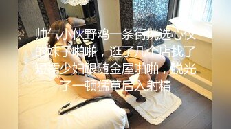 [MP4/ 137M] 小清新萌妹 甜美可爱萝莉pinkloving脱下白色纯欲小内裤 露出粉嫩无毛可爱白虎小嫩穴