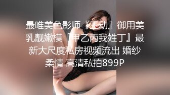 [MP4/ 437M] 熟女人妻偷情 操一半老公来电话了 还边操边聊 上位疯狂输出 样子好骚 貌似最后还是没满足