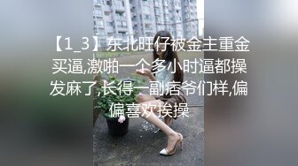 仙气飘飘的大奶