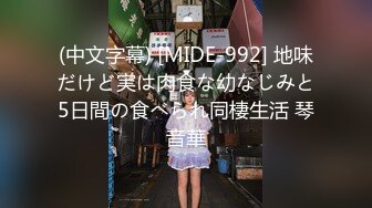 巨乳熟女阿姨 你太厉害了脑壳都日混了 我一辈子没这样做过爱 终于尝到小哥哥的厉害了 身材丰腴性格开朗 被无套内射