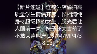 《魔手外购极品CP》美女如云夜场女厕全景后位偸拍数位潮女靓妹小姐姐方便清一色大长腿太顶了 (5)