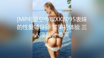 新晋SSS极品女神 璃奈酱全裸神鲍扒开特辑100%粉色美鲍 神级颜值身材简直太上头了[161P+1V/283M]