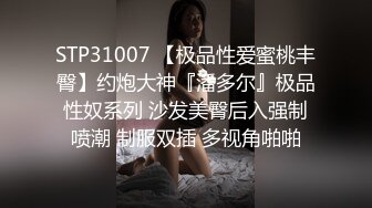 [MP4/559MB]2024-02-26【原创】无套内射00后173长腿细腰巨乳妹子三机位拍摄