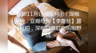 推荐！绿播女神下海~【小橙子】美炸了！道具狂插~撸到肾虚 ，妖娆美艳身姿摇摆起来，肤白貌美 (3)