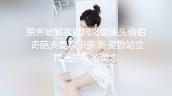 【老王探花】横扫街头炮王佳作，完整版未流出，听嫩妹少妇们讲一讲人生故事，几番撩拨之下又摸又插，玩得就是感觉 (6)