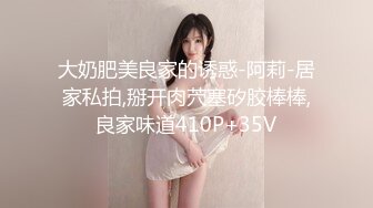 (中文字幕) [EBOD-753] 快要结婚还是处男的我被学生诱惑和巨乳学习委员深田结梨下课后无套内射特训