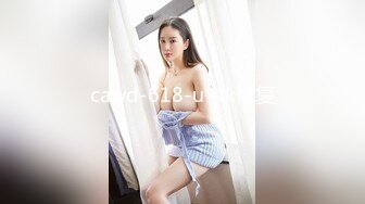 cawd-618-u-4k修复