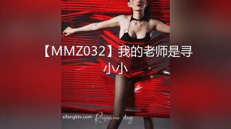 约会高颜值重庆大美女吃饭 醉酒后和哥们一起把她干了 无套直接内射随便操