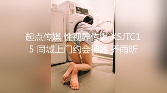 [MP4]LY036 绝对领域传媒 隔壁尿尿声让我欲罢不能 唐允儿 VIP0600