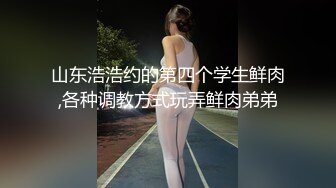 给女主征婚