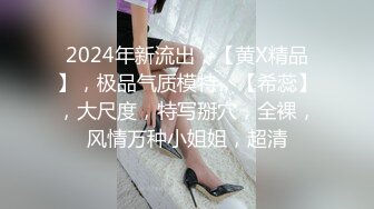 自录无水~七彩主播情侣档夫妻档大秀啪啪合集2【144V】 (17)