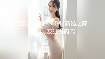 广东00后嫩妹！精瘦老哥幸福双飞！双女一起