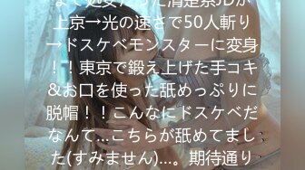 【新片速遞】 【超清新片速遞】2022.6.8，【探索寻欢】，新人干嫩逼，老汉推车狂插不止，淫声浪语响彻房间，精彩推荐[184MB/MP4/18:21]