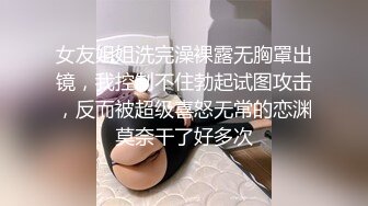 【新片速遞】&nbsp;&nbsp;✨✨✨核弹！极品巨臀~20小时~【欧美鹿鹿】无套内射~白浆直流！~~~✨✨✨--各种姿势，大屁股蛋子贼得劲~！[9860MB/MP4/19:19:46]