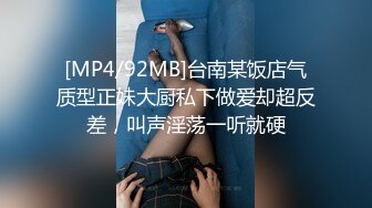 极品大波波~抖动双奶疯狂秀舞，双手捧着鲜奶揉捏