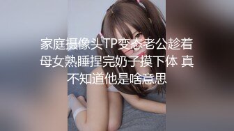 尹菲 一袭典雅多姿黑色吊裙 勾勒出别致诱人妩媚身姿[68P/647M]