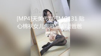 bibigo_couple」OF性爱揭秘私拍 丝袜高跟、超顶美臀、魅惑口舌 (1)