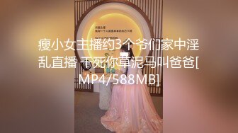 [MP4]足疗女技师&nbsp;&nbsp;吃完外卖刮下毛继续操&nbsp;&nbsp;特写跳蛋震动跪地插嘴