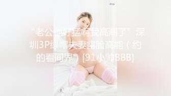 高颜值俄罗斯姐妹花白嫩肌肤无毛阴户暧昧神情相互挑逗磨豆腐互亲阴蒂刺激肉体渴望被操的的欲望