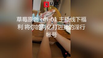 【新速片遞】 《监控破解》大叔情趣酒店约炮极品少妇鸡巴上不知道套了一个什么家伙直接把美女操瘫了[478M/MP4/21:24]