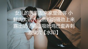 [MP4]极品颜值清纯酒窝萝莉妹子 舌吻舔奶头摸逼69口交骑坐抬起头侧入猛操