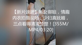 [2DF2] 猥琐瘦男探花酒店嫖妓偷拍颜值还不错的豪放女孩[MP4/140MB][BT种子]