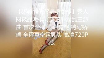 .icu@就是阿朱~微博合集_prob4