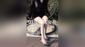 漂亮黑丝美眉 好想要爸爸操我 好爽小骚里好爽 身材苗条细长腿 小娇乳小粉穴 上位骑乘无套输出啪啪打桩 娇喘连连 口爆