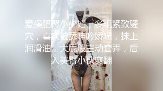 【新片速遞】&nbsp;&nbsp; 小伙单位宿舍约炮白白嫩嫩的女同事偷偷藏了一个摄像头拍了下来[385M/MP4/08:45]