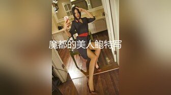 漂亮黑丝美眉3P 身材丰满大肥臀 69深喉吃鸡 被两哥们轮流输出 最后口爆撸射