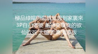 极好身材美女开房大战纹身男的!