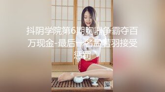 [MP4]红裙美女换上制服居家操逼，扶着男友大屌吸吮，边舔边自摸骚逼，怼着小穴一下挺入，主动骑乘扭腰一脸骚样