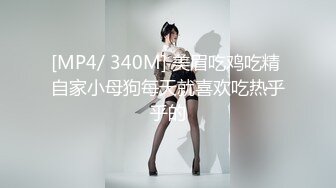 HEYZO 2776 えっちなお姉さんにズブズブ挿れちゃいました！Vol.4 – 白川麻衣