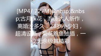 在美日本极品巨乳AV女优「Raelilblack」OF大尺度私拍