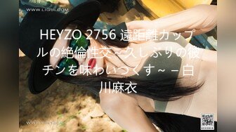 [原y版b]_280_想x要y哥g哥g钓d_20211227