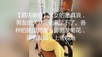 【新片速遞】&nbsp;&nbsp; ✨OF露脸顶级身材反差刺青纹身美女与巨屌男友各种姿势性爱私拍对话「humblycocky」[1.14GB/MP4/1:02:23]